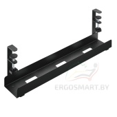 Лоток для проводов Ergosmart Easy Tray
