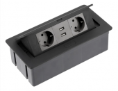 Встраиваемый блок розеток Ergosmart SOFT с USB