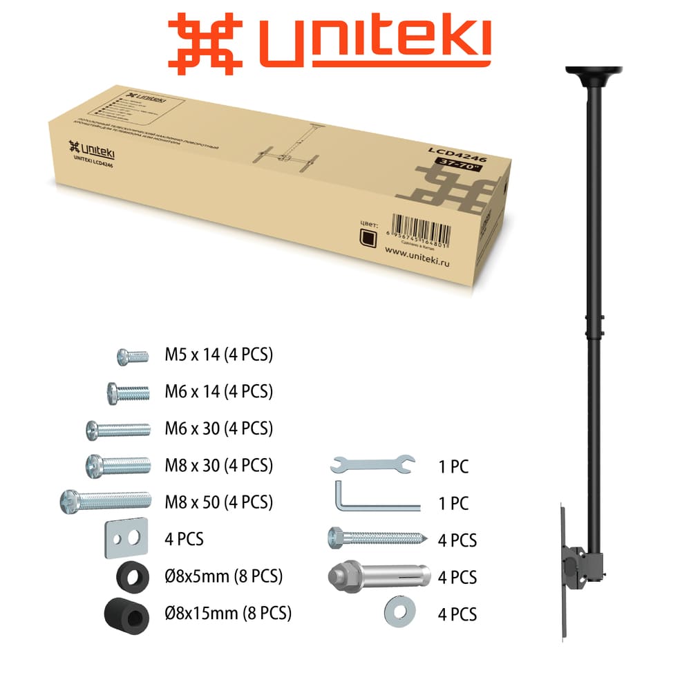UNITEKI LCD4246 комплектация