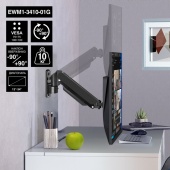 Кронштейн с газлифтом ExeGate EWM1-3410-01G