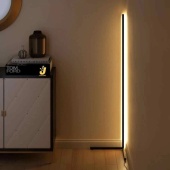 Напольный торшер RGB, cветильник светодиодный ELECTRICLIGHT 2000