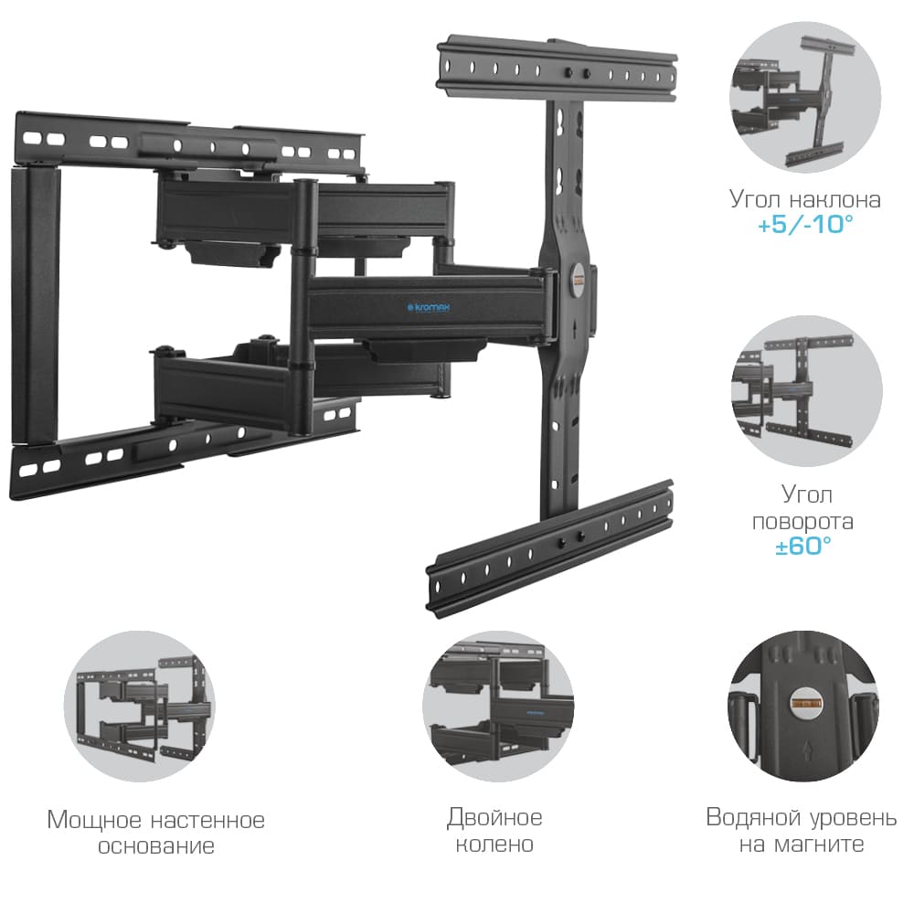 Kromax ULTRA SLIM-102