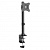 Кронштейн для монитора ARM MEDIA LCD-T41
