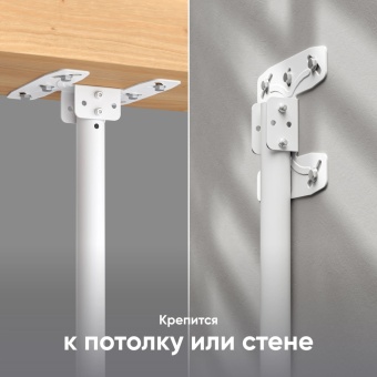 Onkron N1L белый вертикальное и горизонтальное размещение