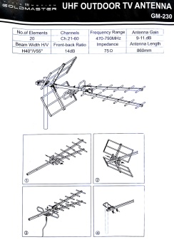 Наружная эфирная антенна GoldMaster GM-230