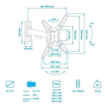 Кронштейн ArmMedia Mars-7 чертеж