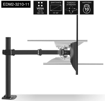 ExeGate EDM2-3210-11