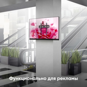 кронштейн Onkron FM5  в интерьере