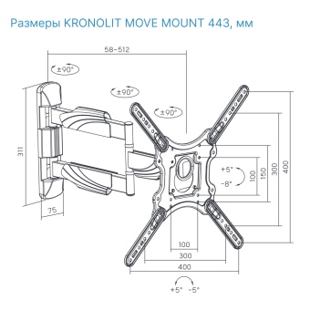 MOVE MOUNT 443 чертеж