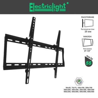 Кронштейн ElectricLight КБ-01-95