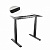 Электрическая рама для стола Unique Ergo Desk  M06-23D