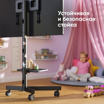 ONKRON TS1137 безопасность
