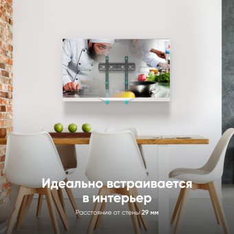 кронштейн Onkron FM5