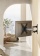 KRONOLIT MOVE MOUNT 223 в интерьере