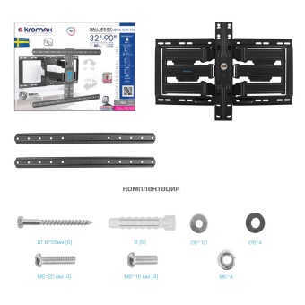 Kromax ULTRA SLIM-102 комплектация