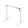 Электрическая рама стола Electric Desk Light White