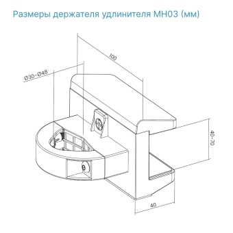 Ergosmart МН03 размеры