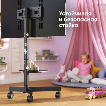ONKRON TS1131 - телевизор в детской комнате