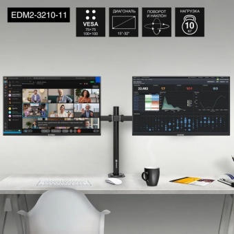 ExeGate EDM2-3210-11
