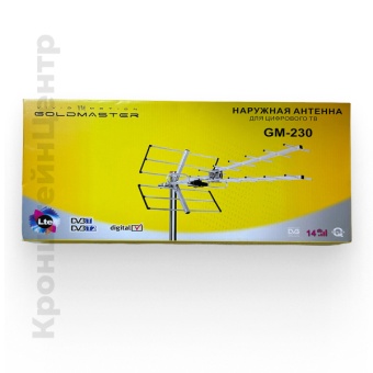 Наружная эфирная антенна GoldMaster GM-230