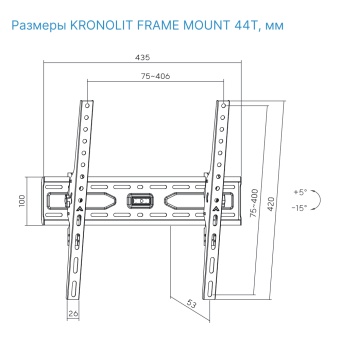 FRAME MOUNT 44T чертеж