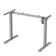 Электрическая рама стола Electric Desk Slim белая