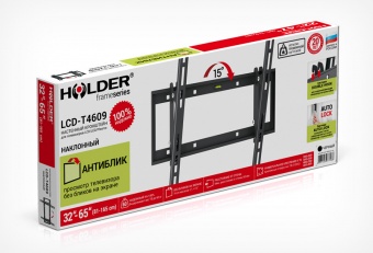 Кронштейн Holder LCD-T4609 упаковка