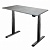 Стол для работы стоя и сидя Ergosmart Unique Ergo Desk