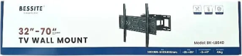 Кронштейн Bessite BK-LB640 упаковка