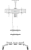 МОБИЛЬНАЯ СТОЙКА ONKRON TS1881 белая