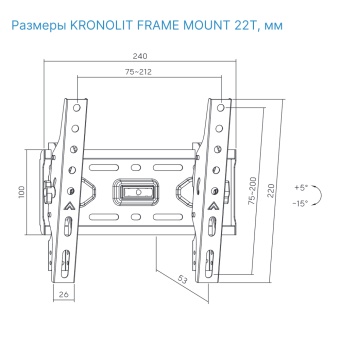 FRAME MOUNT 22T чертеж