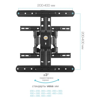 Kromax ULTRA SLIM-101 VESA