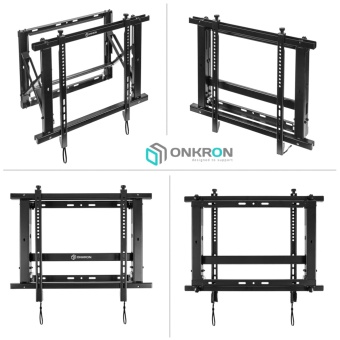 Onkron PRO7M