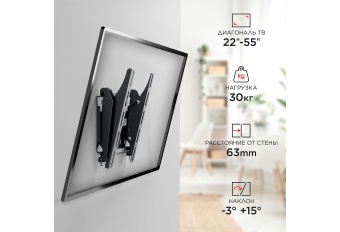 Кронштейн Holder LCDS-5010 характеристики