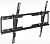 Кронштейн Holder LCD-T6628