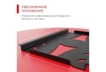 Кронштейн Holder LCDS-5010 цельная пластина