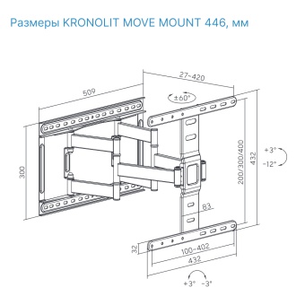 MOVE MOUNT 446 чертеж