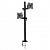 Кронштейн на два монитора KROMAX OFFICE-5 GREY