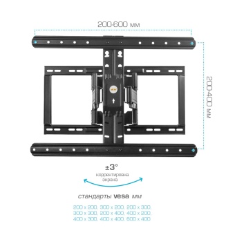 Kromax ULTRA SLIM-102 VESA