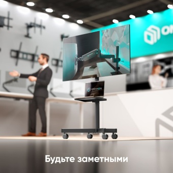 ONKRON TS1137 дизайн