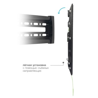 Arm Media Plasma-12 фиксация реек