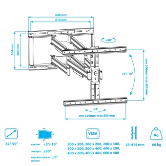 Kromax ULTRA SLIM-102 чертеж