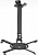 Кронштейн для проектора HOLDER PR-104.B