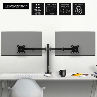 ExeGate EDM2-3210-11