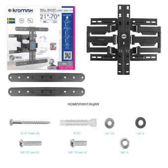 Kromax ULTRA SLIM-101 комплектация
