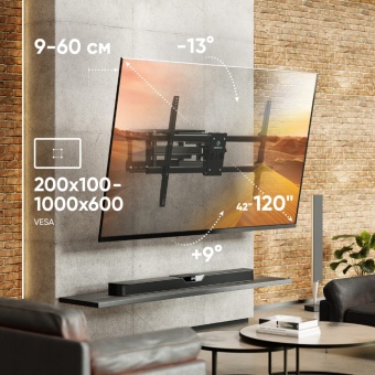 Кронштейн Onkron M10 характеристики