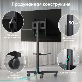 ONKRON TS1137 преимущества